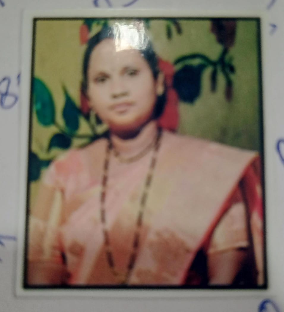 सौ. सारिका विनोद ऊईके