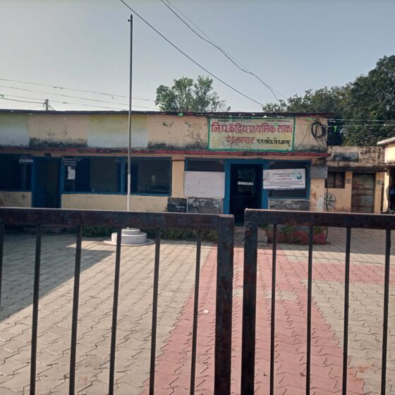 योजना 1